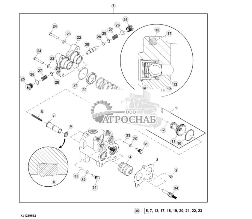 Manual Hydraulic Valve (329328 - ) - ST932501 204.jpg